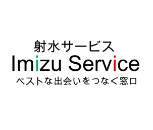 logo_imizu_service1